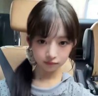 直想井井抱住怜