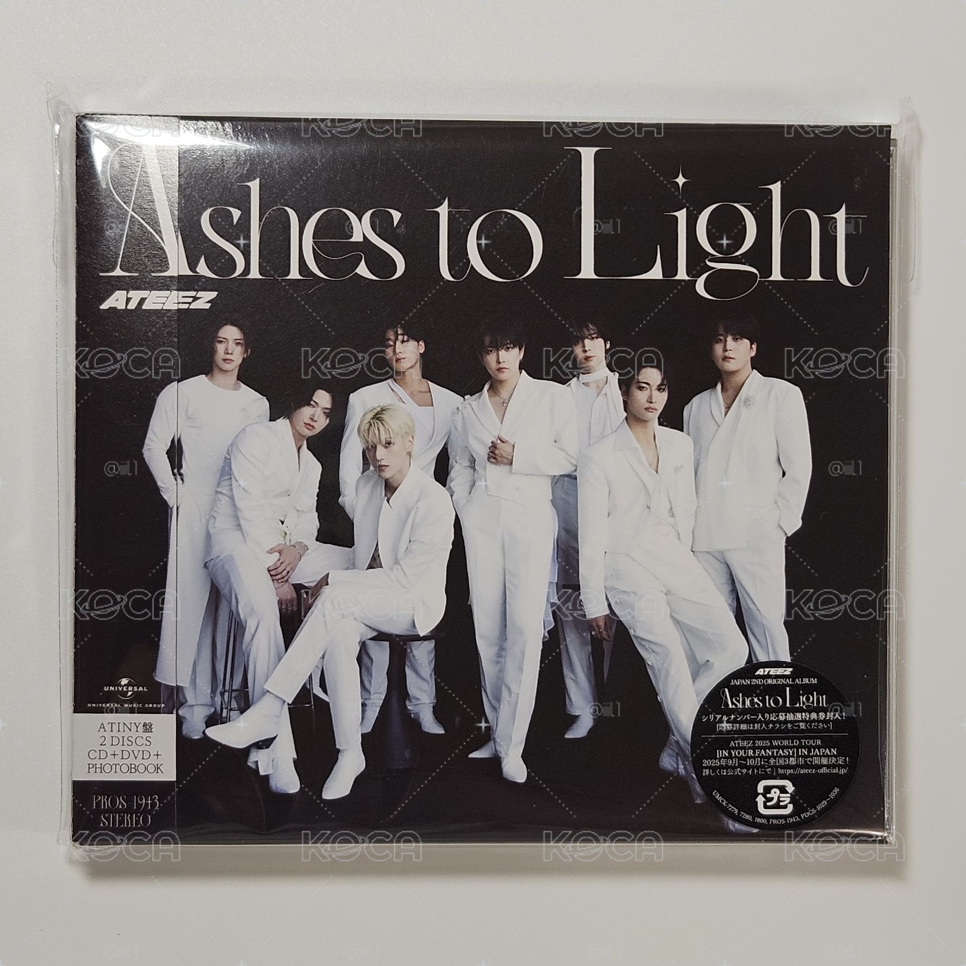 ashes to light 空專