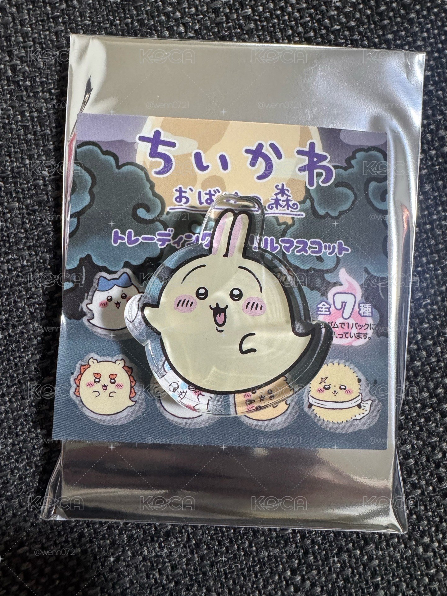 幽靈壓克力系列