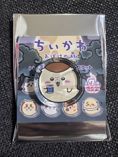 幽靈壓克力系列