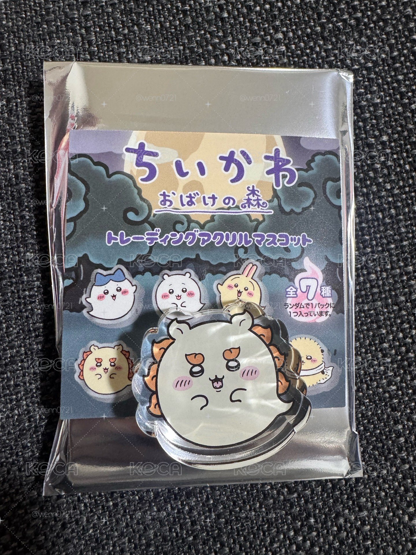 幽靈壓克力系列