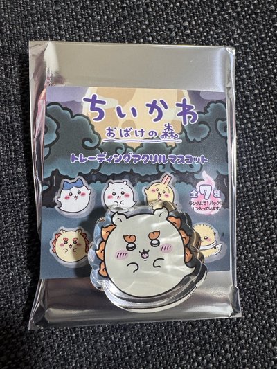 幽靈壓克力系列