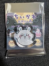 幽靈壓克力小桃