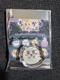 幽靈壓克力獅薩