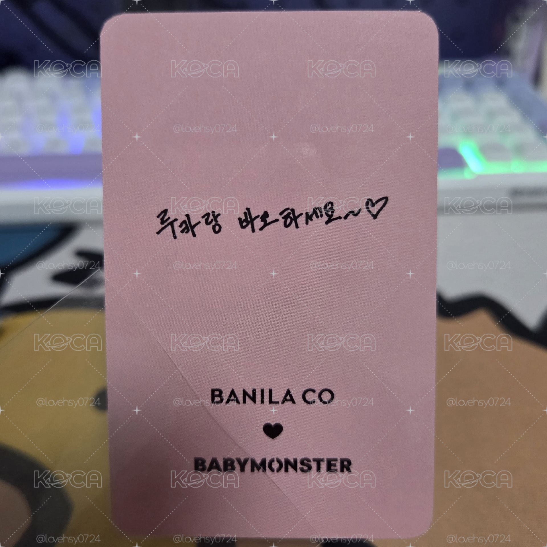 代言露