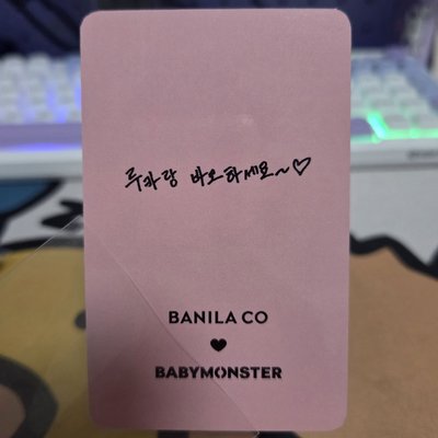 代言露
