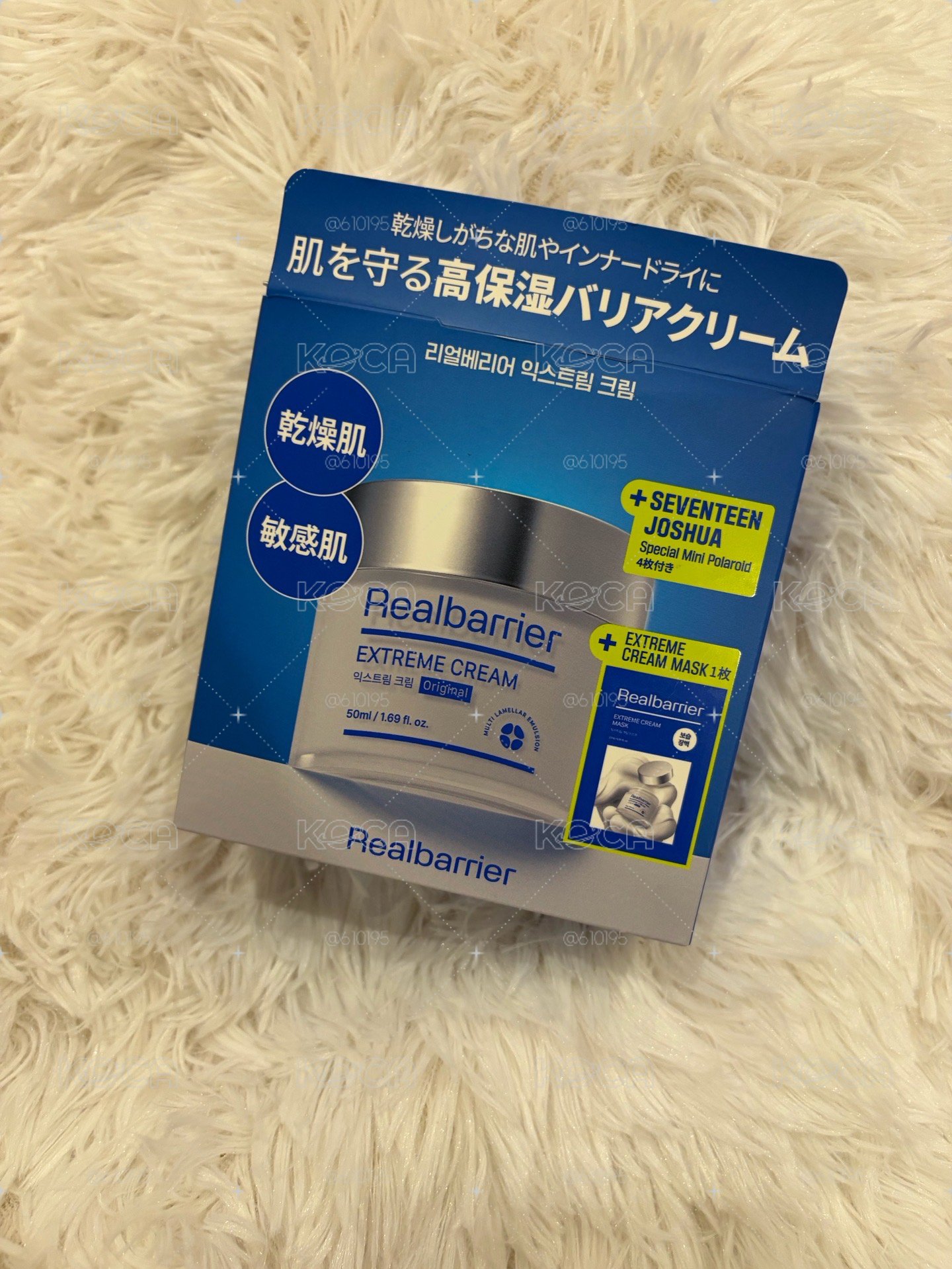 joshua 日本護膚套組+拍立得小卡