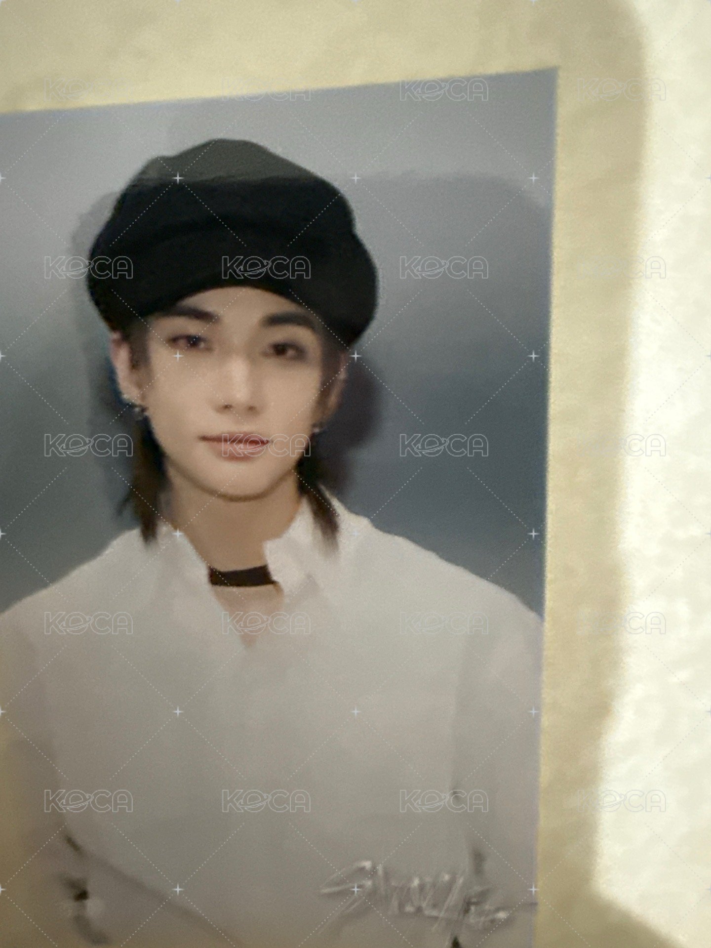 辰
