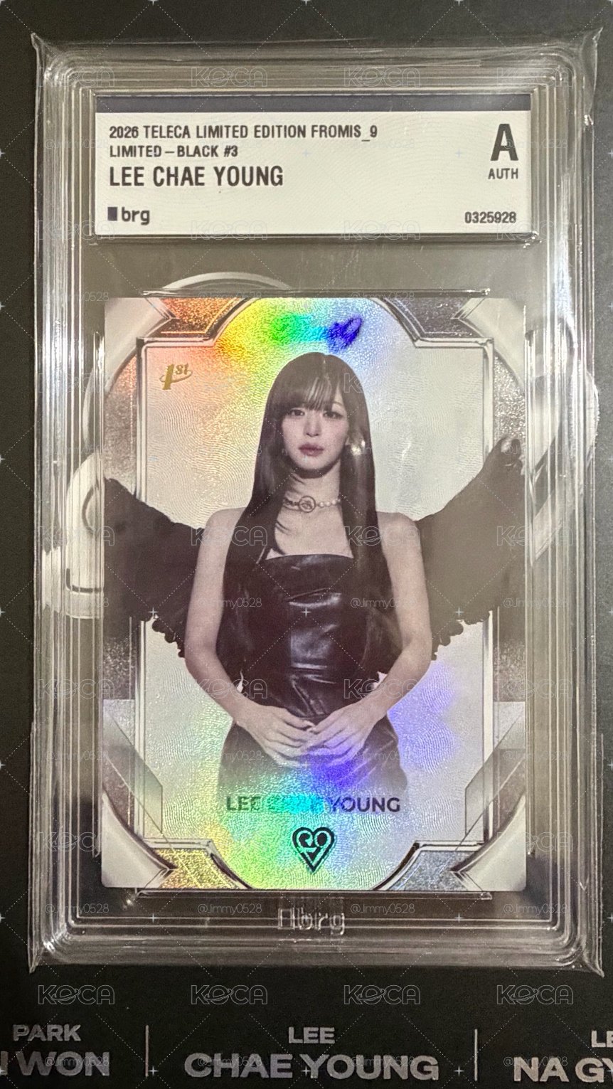 Lee Chae Young鑑定卡