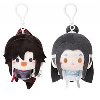 minidoll魔道祖師正版掛件   吊飾 