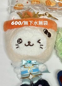 王子娃