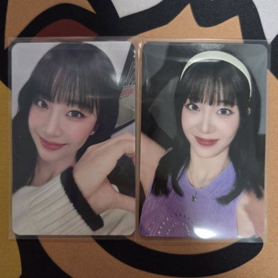 星光卡1星+4星珉