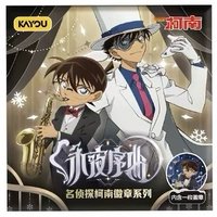 永夜序曲 徽章 盲抽