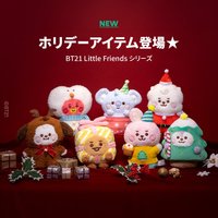 BT21 日本Line Friends 娃娃玩偶 