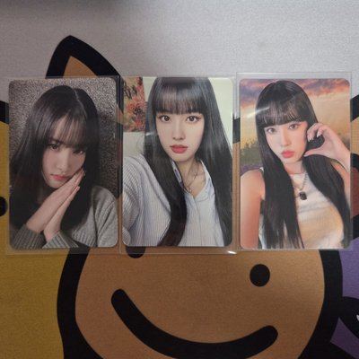 星光卡 會員禮 專卡
