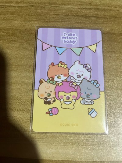 🏆 I-dle minini 滿額卡 薇娟