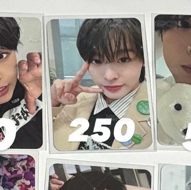250（2）