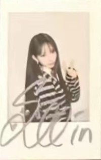 BITE NOW 泡泡摩奇 香港 簽售卡 B ver.
