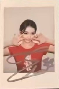 BITE NOW 泡泡摩奇 香港 簽售卡 B ver.