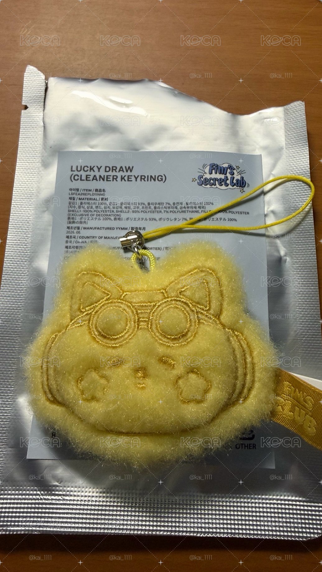 FIM'S SECRET LAB鑰匙圈吊飾/櫻花 允真