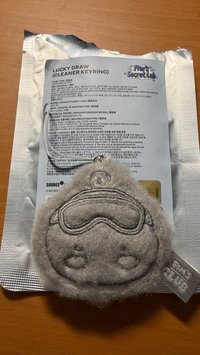 允真吊飾