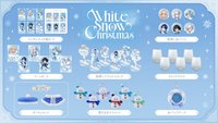 White Snow Christmas 周邊