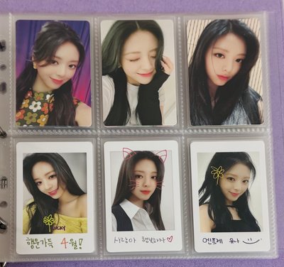 Yuna NBD 1-12月 小卡+拍立得全套