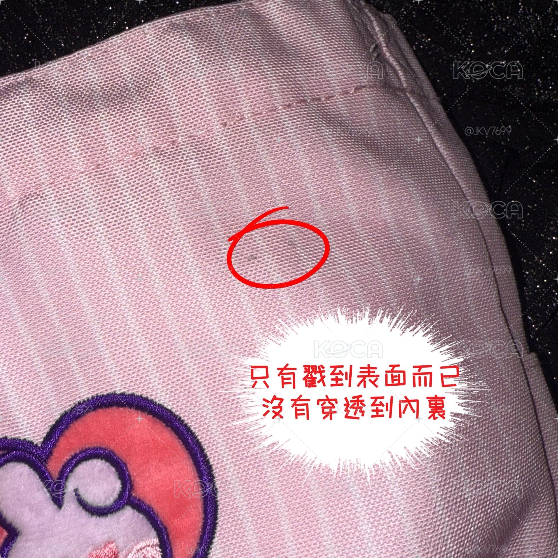 COOKY款BT21 minini MINI BAG 手提袋