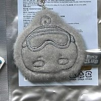 允真