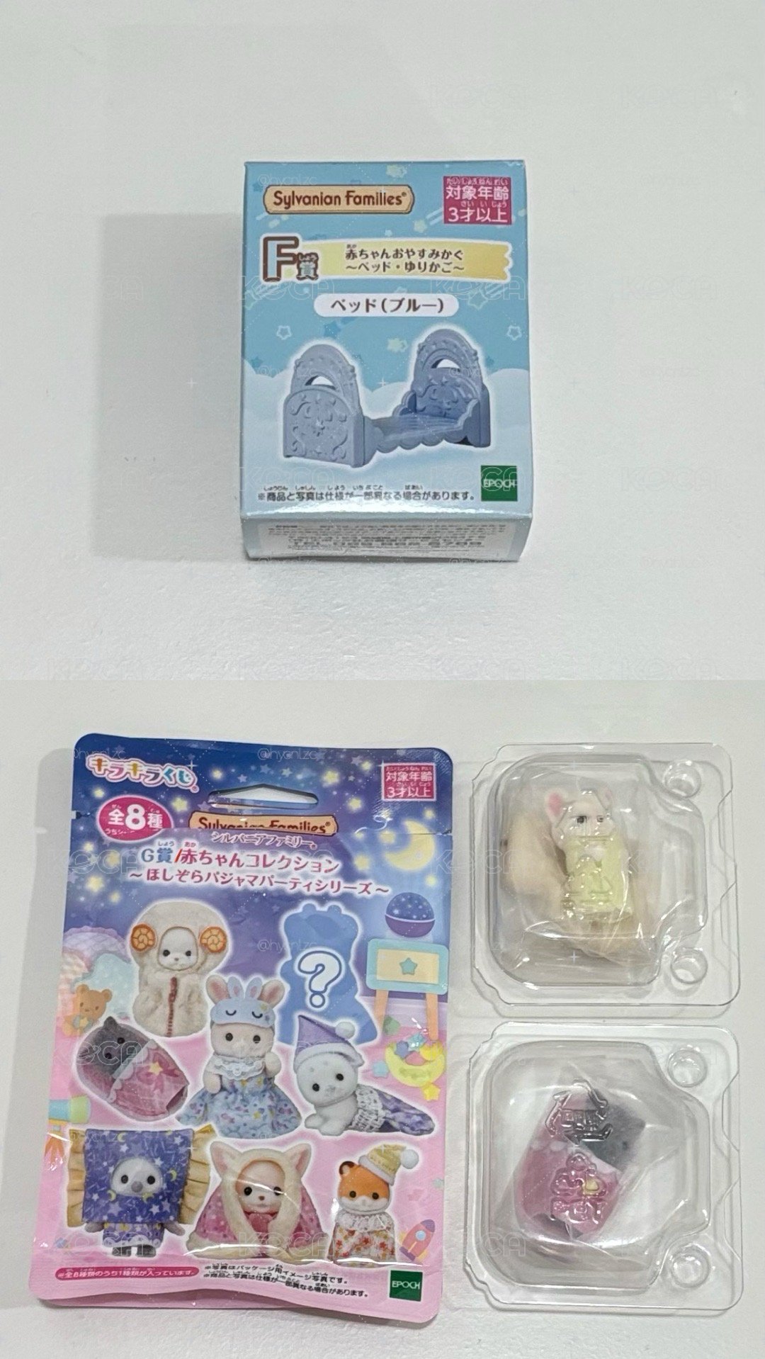 Sanrio三麗鷗心願系列棉花糖貓娃娃吊飾(詳閱商品狀況 不要亂下單。)