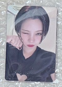 日專塔店