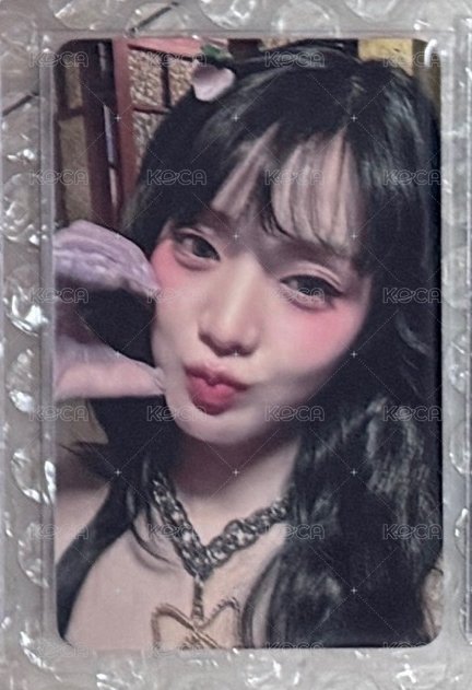 🫶🏻😚