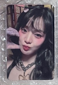 🫶🏻😚