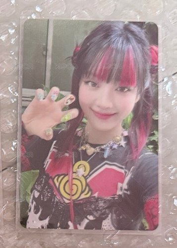 日專妮