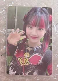 日專妮