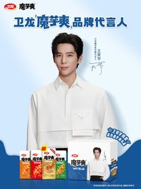 代言卡 衛龍魔芋爽