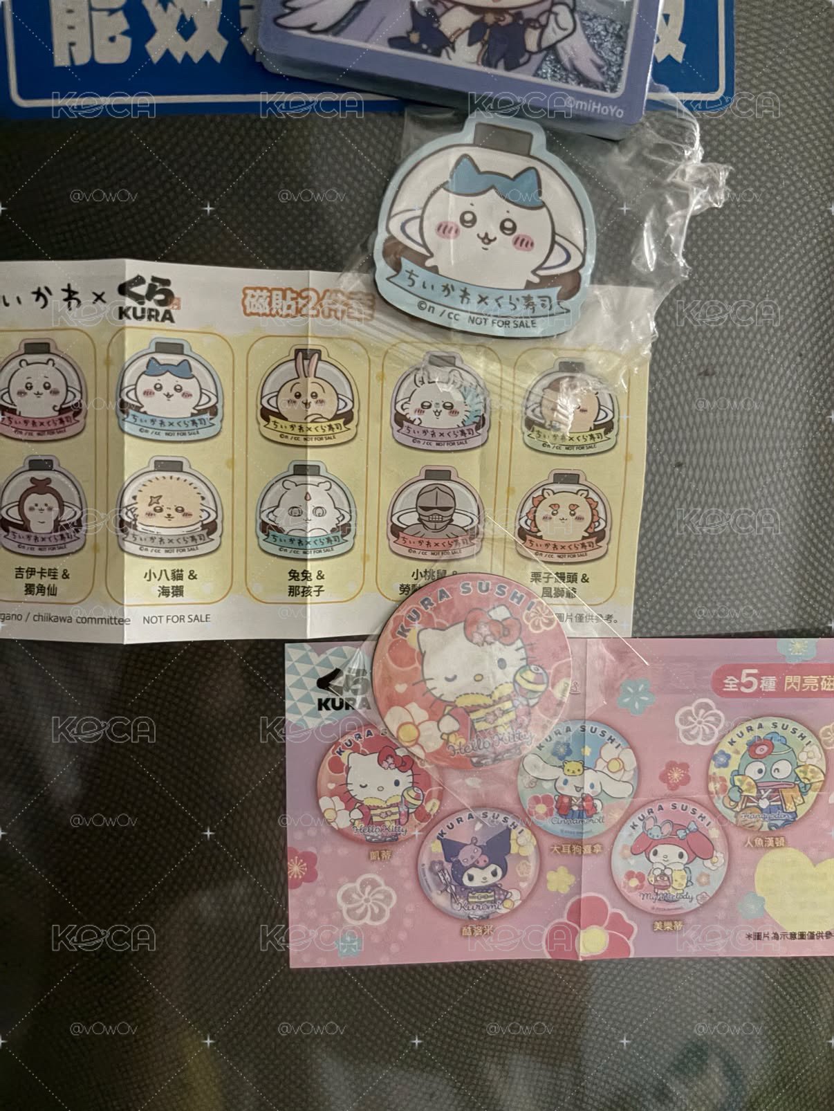小八藏壽司扭蛋磁鐵