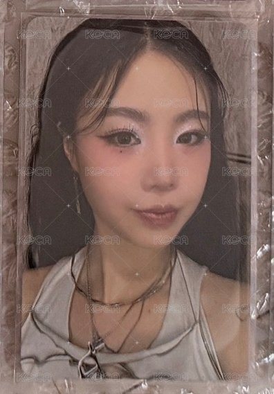 藍版專卡