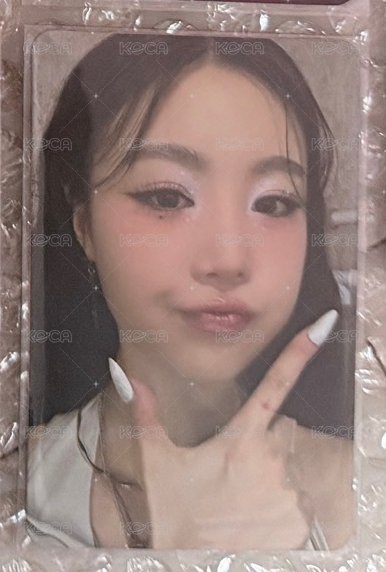 藍版專卡 比七