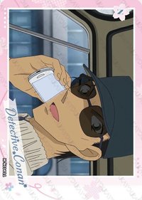 覓影包 第四彈 隨機卡 10 N
