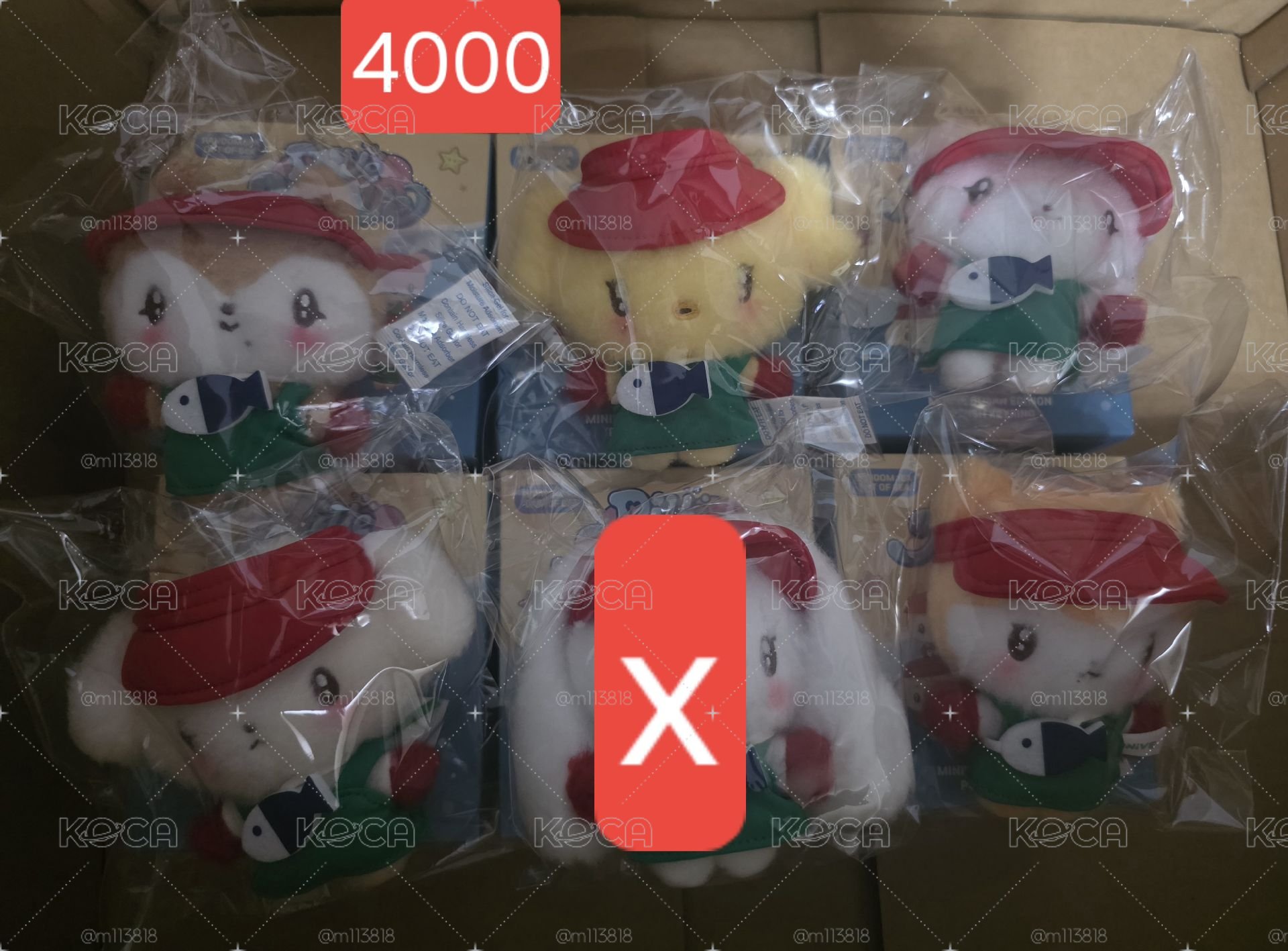 IVE X 釜山盲盒一套無員不拆售