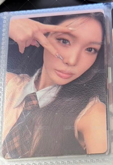 請夏A