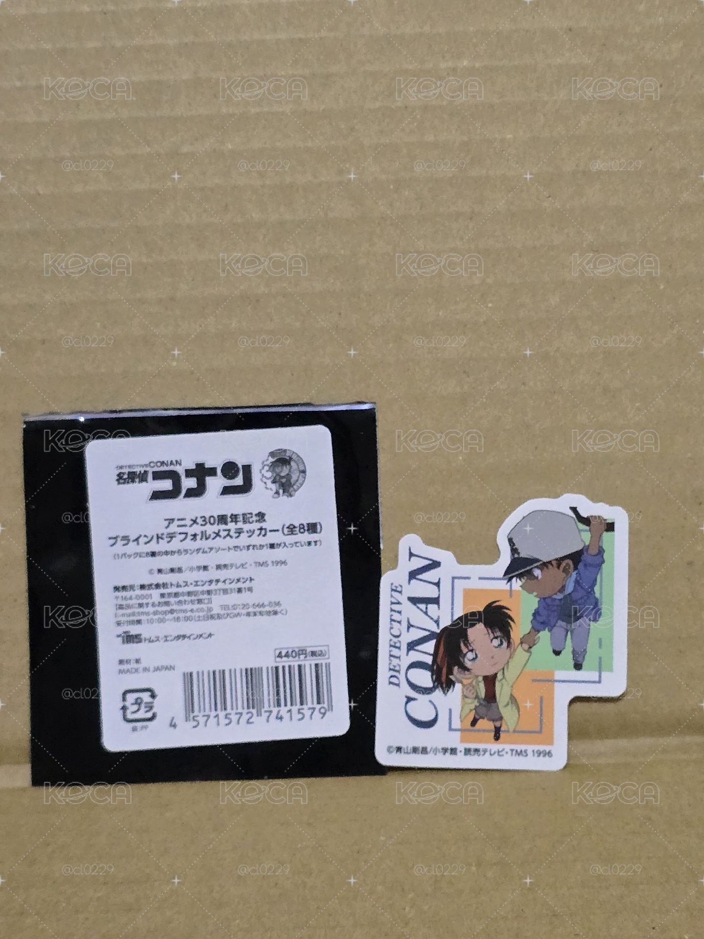 平次和葉_30週年貼紙