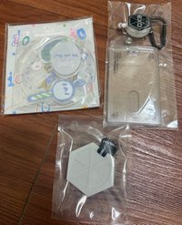 三個一起帶