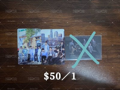 張圖全部（送的錢有扣掉）6130