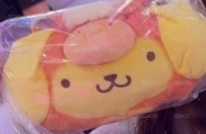 布丁狗