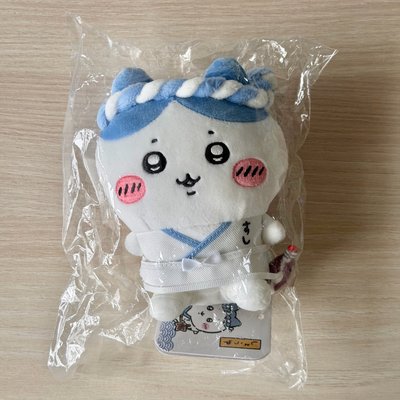 壽司師傅小八
