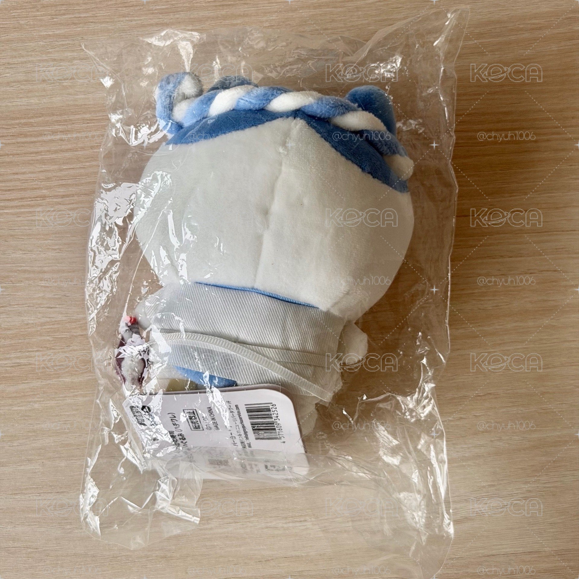 壽司師傅小八