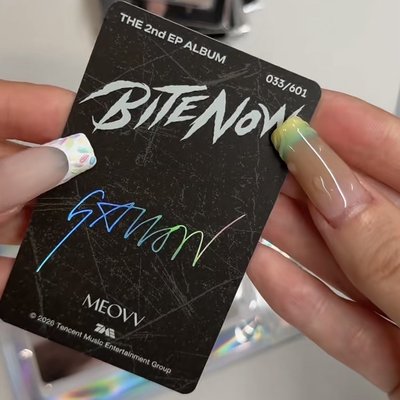 Gawon 星光卡 五星