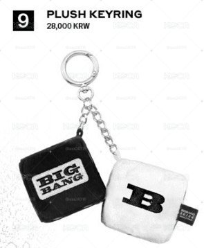 BIGBANG 高陽場周 骰子鑰匙圈